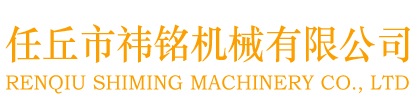 赢乐Ⅴl_铡草机变速箱厂家供应
